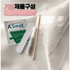 Magnetic gel and Swastone - Write 'color number' in request