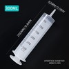 2Pcs Oil Syringe 300ml Large Syringe Plastic Measuring Oil Suction