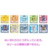 Pokemon Collection Carbonated Gas Bath Salt, Orange Kaori, 1 Piece