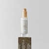 I'm from [Vegan] I’m From Rice Serum 30ml / [Vegan]