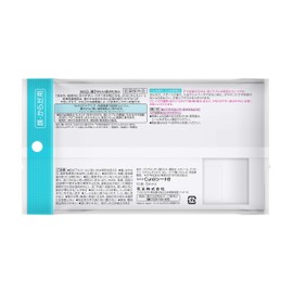 Curél Skin Care Sheets, 10 Sheets x 3 Packs (Can Be Used for Babies)