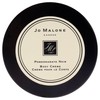 Joe Malone London Pomegranate Noir Body Crème 50ml No Box