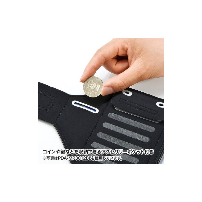 Sanwa Supply PDA-MP3C12BK General Purpose Armband Sports Case (M Size)