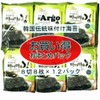 Argo Korean Glue Value Bulk Pack, 8 Strips x 12
