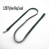 MCKhome 1.2M Soft Nylon Pet Leash Pet Walking Training Traction