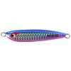 BOZLES Metal Jig, TG Musashi 2.8 oz (80 g), Blue
