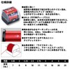 Daiwa Line Astron Beach P Pack 2, No. 2, 636.4