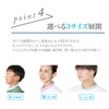 PCM Icy Neck Cooler, Lavender L, Round Type, Heatstroke Prevention,