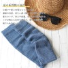 Socks box408 Women's Leg Warmers, Silk Inside, Cotton Blend, Set