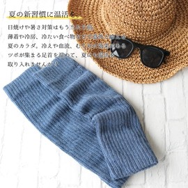 Socks box408 Women's Leg Warmers, Silk Inside, Cotton Blend, Set of 2, Warm, 14.2 inches (36 cm), Simple, Charcoal x Navy (Low Gauge)