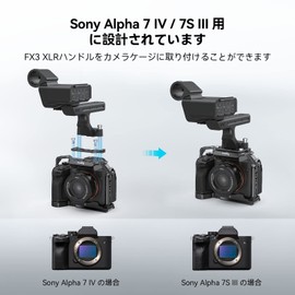 SmallRig FX3 XLR Handle Adapter Plate MD4019