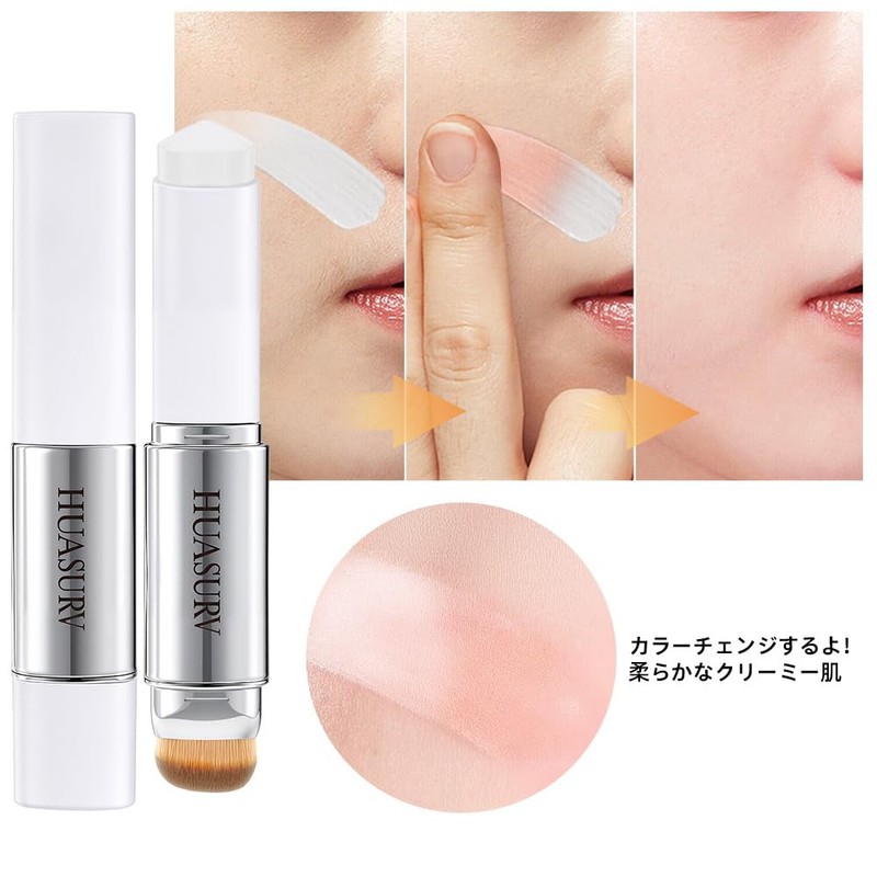 Qwesure 2-in-1 Color Changing Foundation Stick, Creamy, Lightweight Texture, Waterproof,