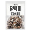 Good Herb 유근피 유백피 느릅나무 뿌리 껍질 600g Young Root Bark of Ulmus Davidiana 600g