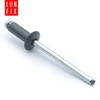 Aluminium Blind Rivets Pop Rivets Steel Mandrel Industry Standard DIN7337