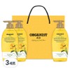 Organist Jeju Hair Care 3-Piece Set No. D Rape Flower Fragrance, 3 Sets / 오가니스트 제주 헤어케어 3종세트 D호 유채꽃향, 3세트