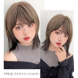 Brightlara hf1953-TRQ Wig, Medium, Wolf Layer, Women's Bob, Natural, Full Wig, Wig