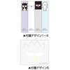 CRUX Bad Batsumaru [Sticky Notes] Kaohu Sensanrio