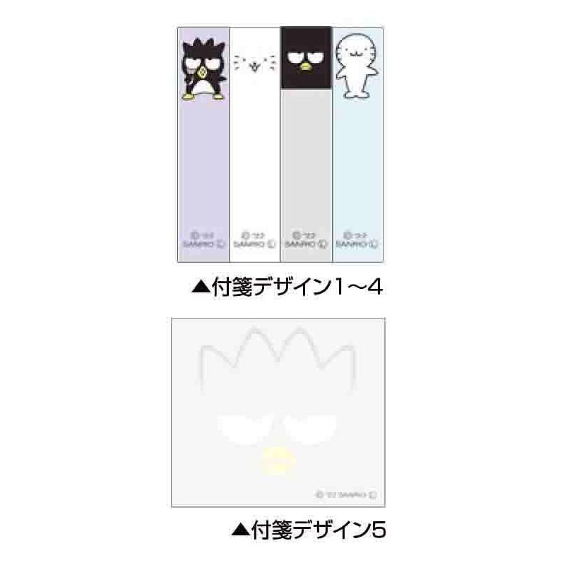 CRUX Bad Batsumaru [Sticky Notes] Kaohu Sensanrio