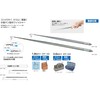 Densan DPF-180 Pocket Fisher 0.1 - 6.1 ft (0.25 -