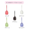 sanmeni- Toilet Brush "Poco Brush", White, 035001