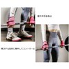 Bombinate 2-Pack Eight Trap Power Tube Wrist Wraps Wrist Strap