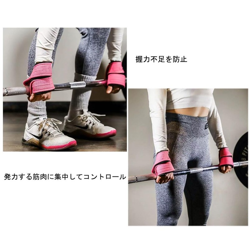Bombinate 2-Pack Eight Trap Power Tube Wrist Wraps Wrist Strap