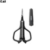 KAI Auger Sharp Beauty Scissor 1ea