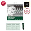 Ohui 갤러리아 26MS프라임 어드밴서 PDRN 콜라겐 겔프팅 마스크 4매 기획세트 Galleria 26MS Prime Advancer PDRN Collagen Gel-Lifting Mask 4 Sheets Set