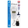 Shinwa Sokutei 70118 Digital Hands, For Other Than Trade Certificates,