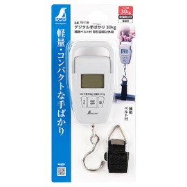 Shinwa Sokutei 70118 Digital Hands, For Other Than Trade Certificates, 66.1 lbs (30 kg), Includes Auxiliary Belt