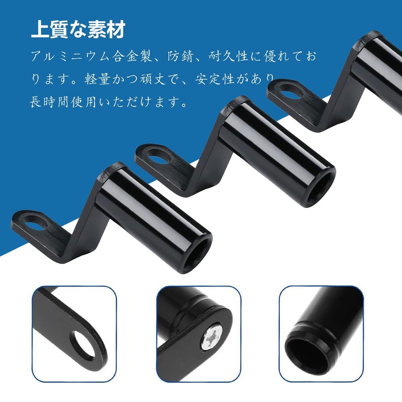 Clamp Bar Motorcycle Multi-Bar Holder Clamp Bar for Motorcycles Easy