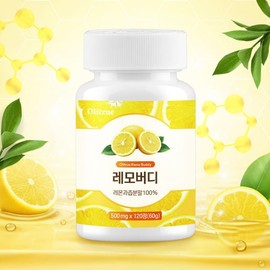 The Matory Dermatory Cera Plus N&M Repair Cream Gel Patch 4p 21.6g 1 piece 21.6g x 1 piece / 더마토리 세라플러스 엔엠엔 리페어 크림 겔 패치 4p 21.6g 1개 21.6g x 1개