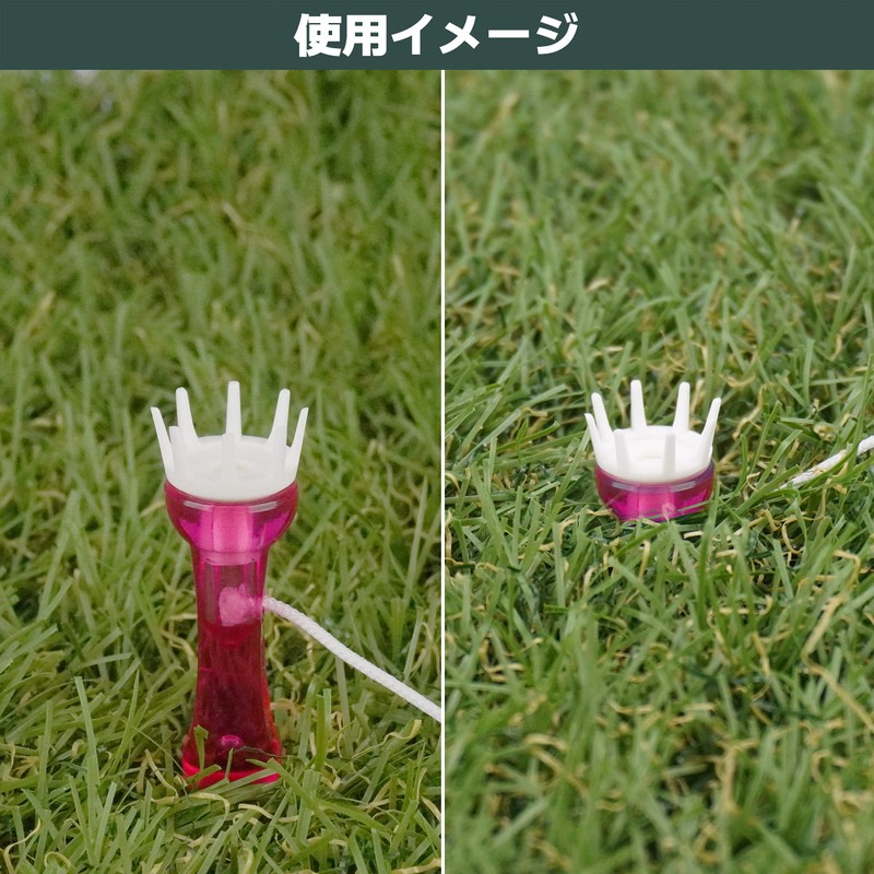 Tabata GV8008 Golf Tee, Round Supplies, Green Fork, Stepped Tee