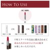 Chifure Lipstick (For Refill) 250 Rose Pearls