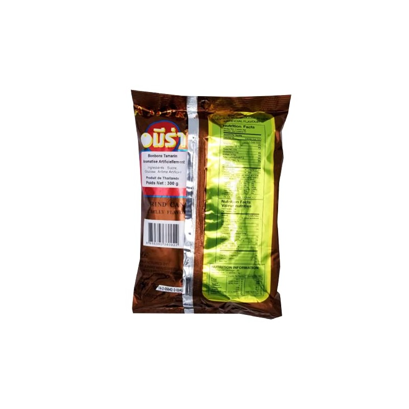 Amira - Tamarind Candy (100 Pieces)300g (10.5oz) (2 Pack)