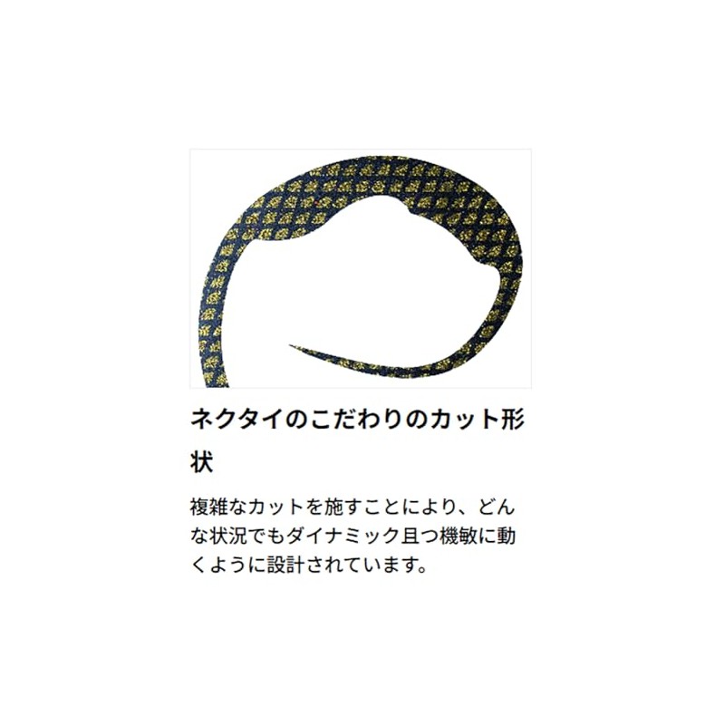 Start UMC-M-38 Replacement Unit, Triple Hook, Magicary, M, #38, Reversible
