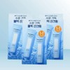 Toriden Dive-in Watery Moisture Sun Cream 60ml (2 packs) x 3 / 토리든 다이브인 워터리 모이스처 선크림 60ml (2개입) x 3개