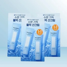 Toriden Dive-in Watery Moisture Sun Cream 60ml (2 packs) x 3 / 토리든 다이브인 워터리 모이스처 선크림 60ml (2개입) x 3개