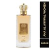 Nusuk Ana Al Awwal by Nusuk Eau De Parfum Spray