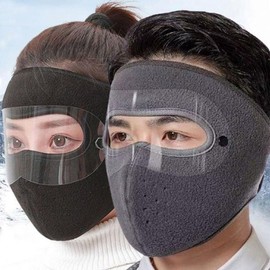 Full-Cover Winter Warm Goggle Mask DD-12937 Gray 3ea