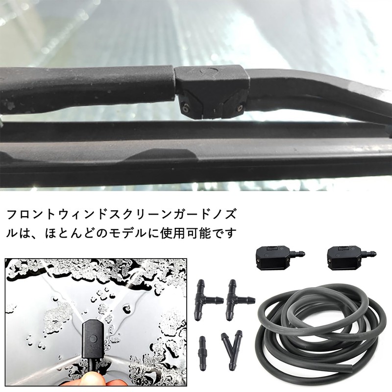 washer nozzle kit windshield washer nozzle car windshield wiper nozzle