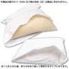 [Set of 4] Industrial pillow case pillow case 100% cotton