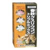 Spring and Autumn kusuriukontoripurumikkusu 600 Grain 3-Pack, about 60 Days Minutes