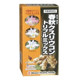 Spring and Autumn kusuriukontoripurumikkusu 600 Grain 3-Pack, about 60 Days Minutes