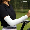 Korean Nasca Cool Arm Sleeves - Premium Functional UV Protection for Golf & Summer (Men & Women) Cool Arm Sleeve/Patterned Sky Blue 10ea