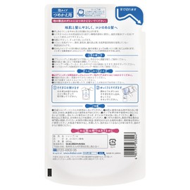 Shabondama Soap Additive-free Soap Shampoo, Foam Type, Refill, 14.2 fl oz (420 ml), 14.2 fl oz (420 ml) (x 1)