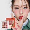 ETUDE My Best Tone Eye Palette 7.4g - [SPECIAL EDITION]