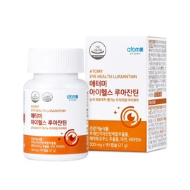 Atomy iHealth Ruaxanthin (90 capsules/3 months supply) 80g / 애터미 아이헬스 루아잔틴 (90캡슐/3개월분) 80g