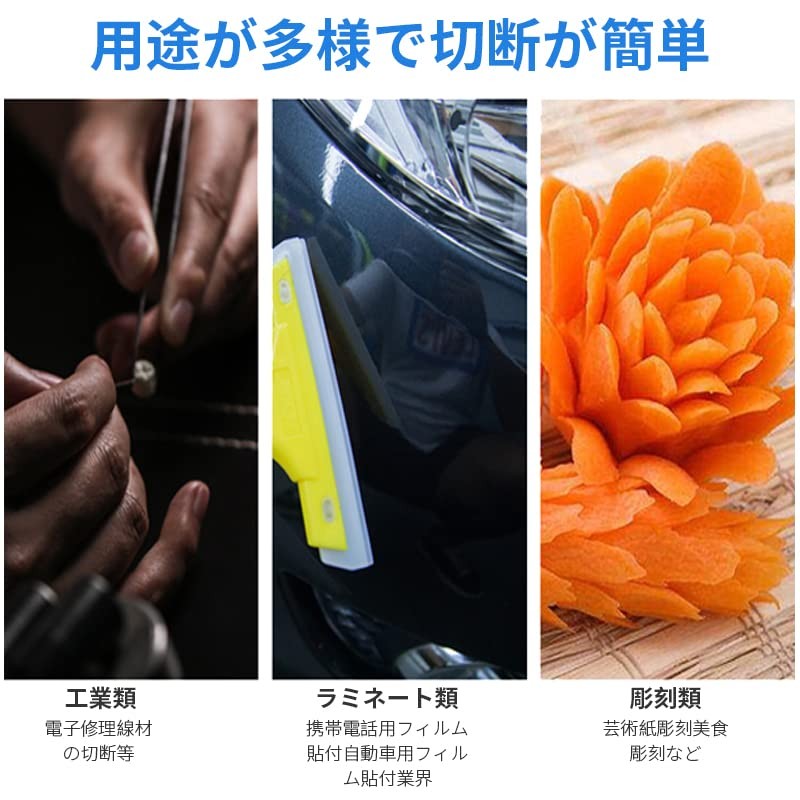 AAGWW Industrial Female Blade Carbon Steel Surgical Mother Blade Carving,