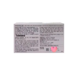 Vital Beauty River Prime Gold 30-day supply / 바이탈뷰티 리버프라임 골드30일분